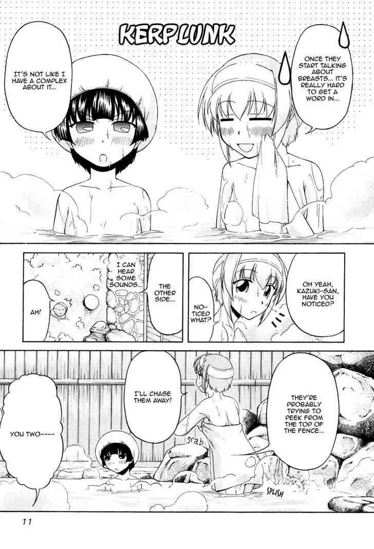 Tona-Gura! Chapter 42 page 17 - 