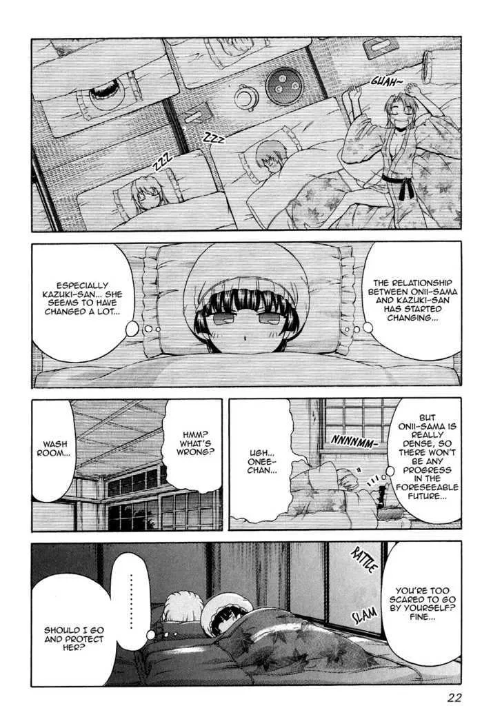 Tona-Gura! Chapter 42 page 28 - 