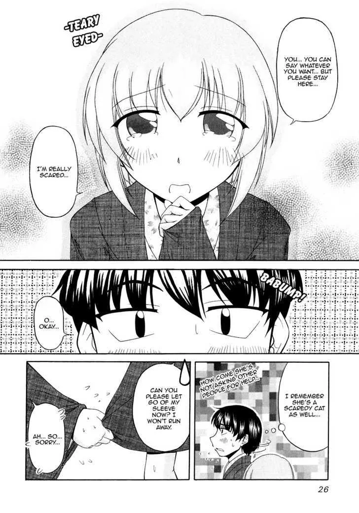 Tona-Gura! Chapter 42 page 32 - 