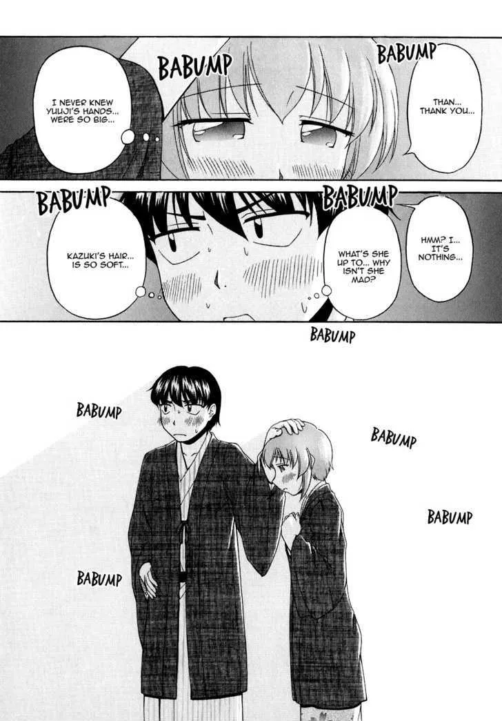 Tona-Gura! Chapter 42 page 34 - 