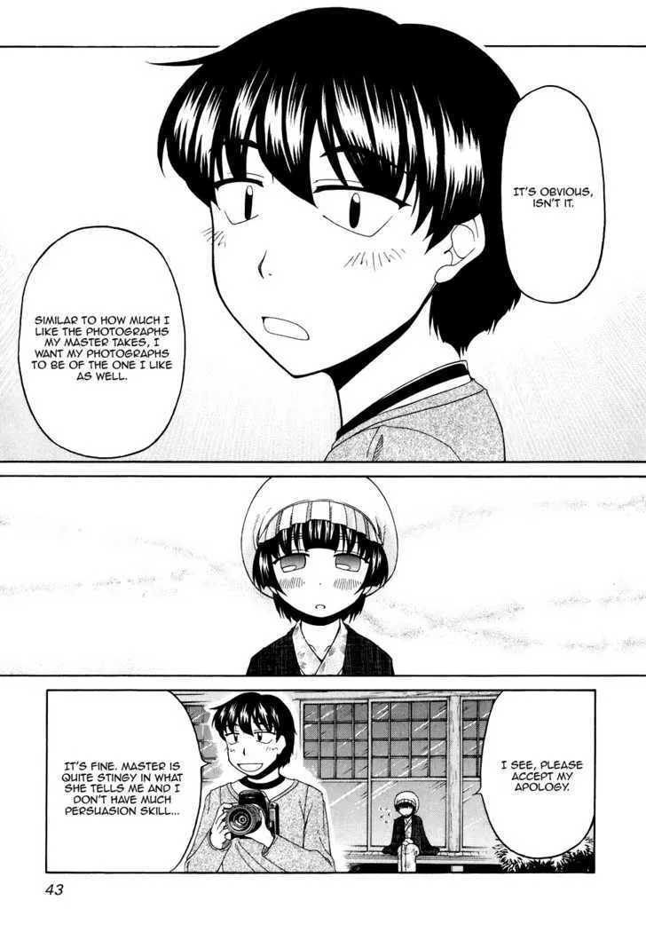 Tona-Gura! Chapter 43 page 13 - 