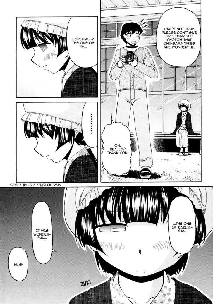 Tona-Gura! Chapter 43 page 14 - 