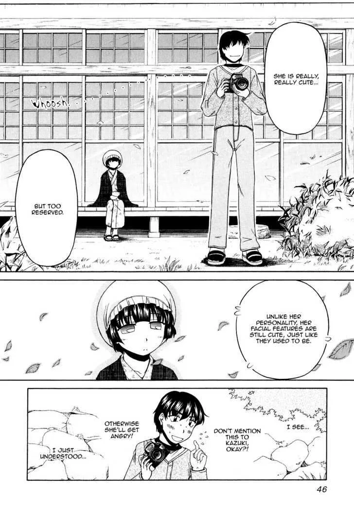 Tona-Gura! Chapter 43 page 16 - 