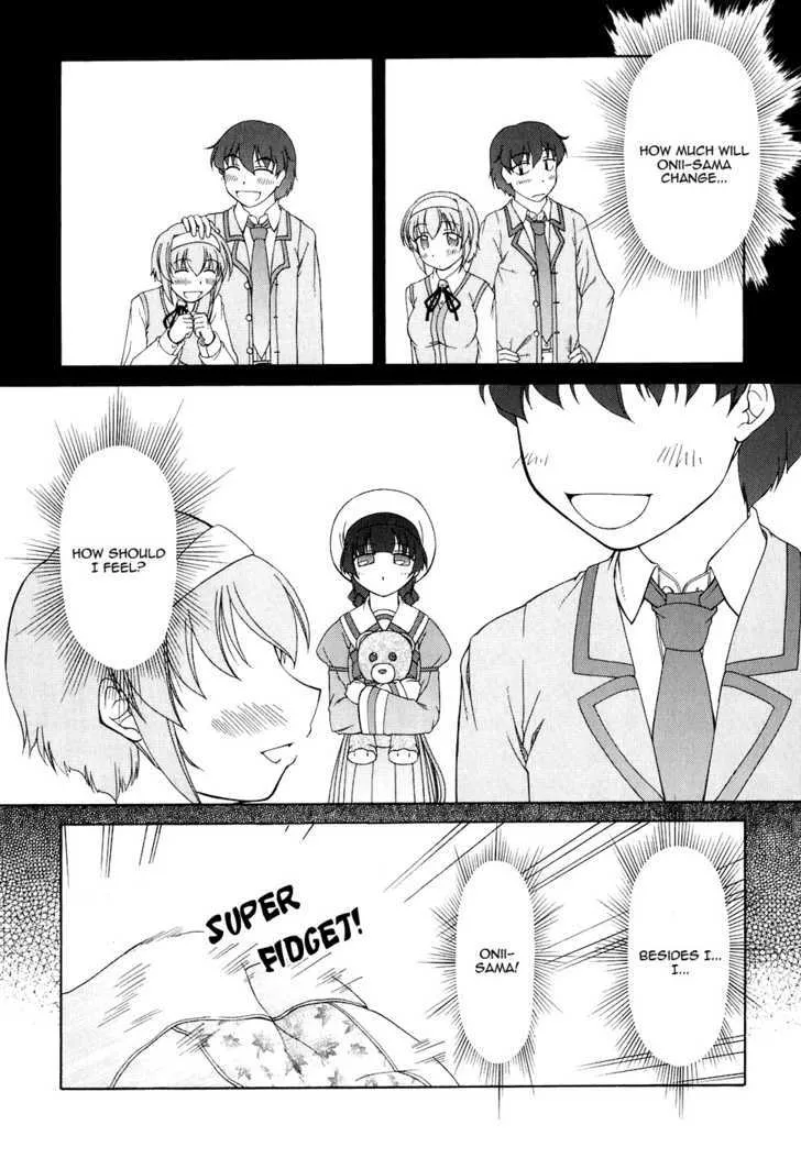Tona-Gura! Chapter 43 page 18 - 