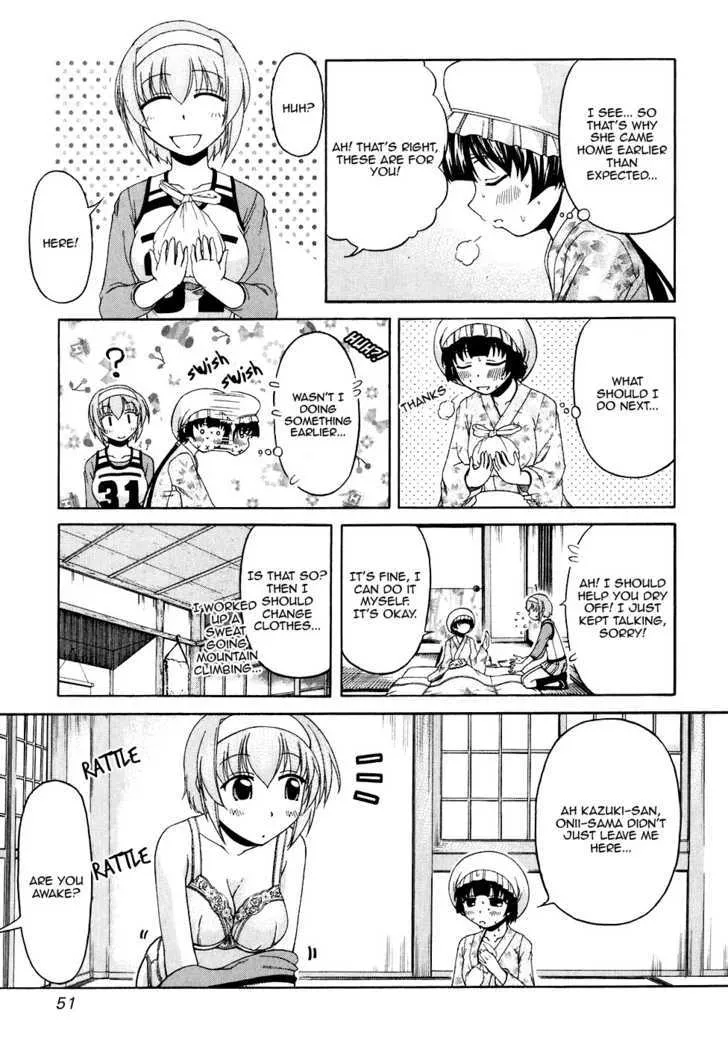 Tona-Gura! Chapter 43 page 21 - 