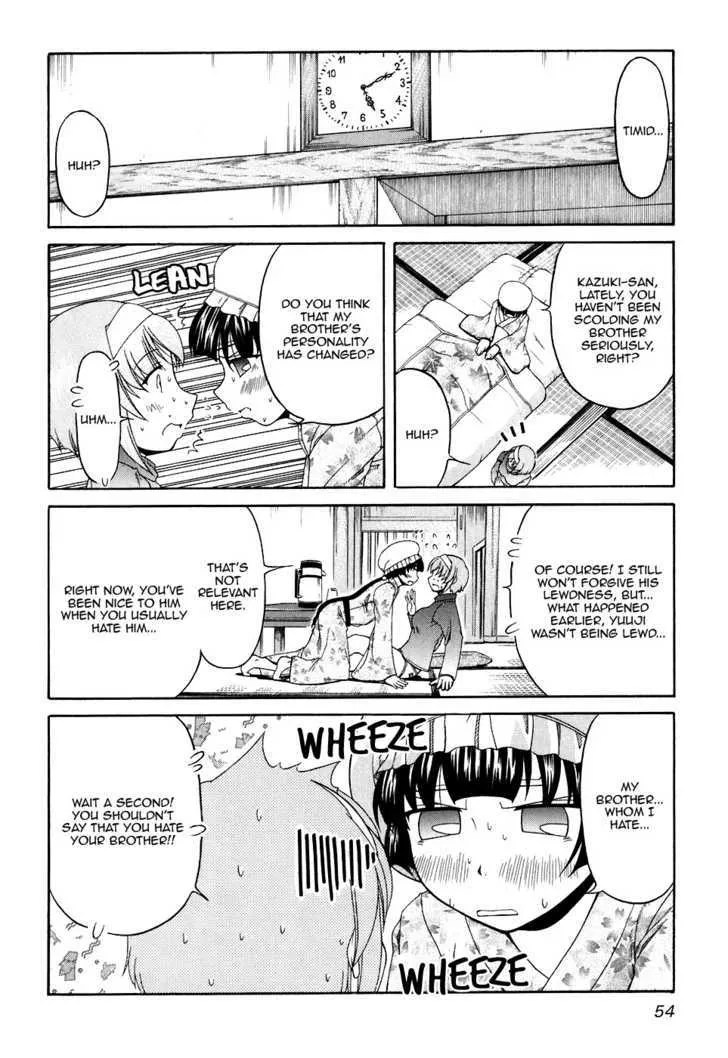 Tona-Gura! Chapter 43 page 24 - 