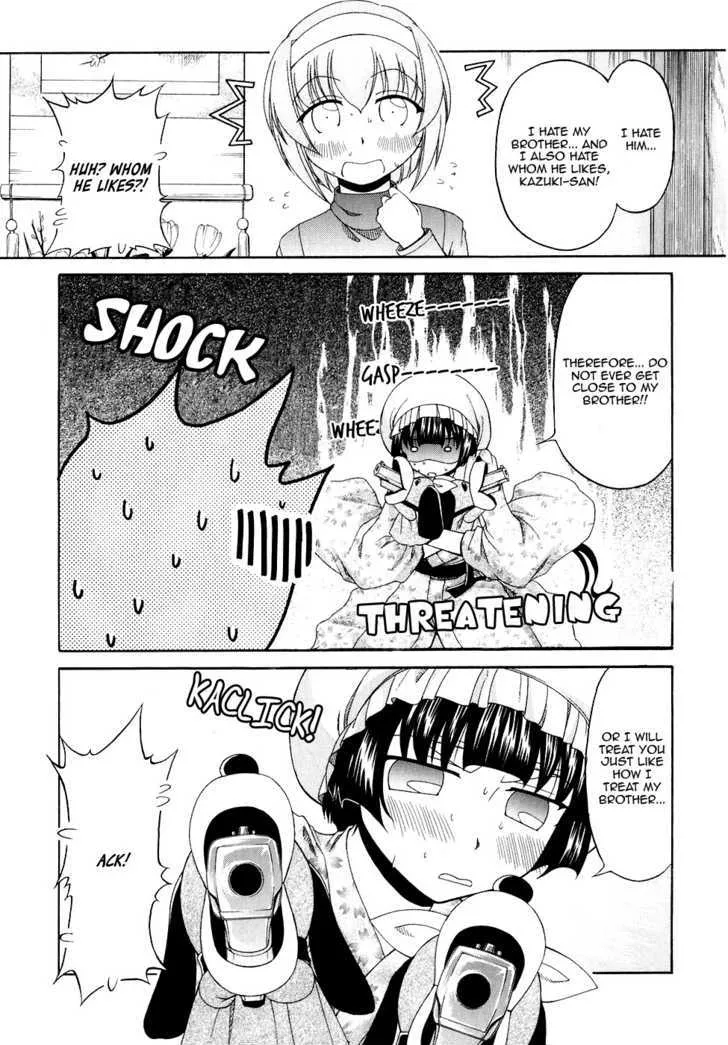Tona-Gura! Chapter 43 page 27 - 