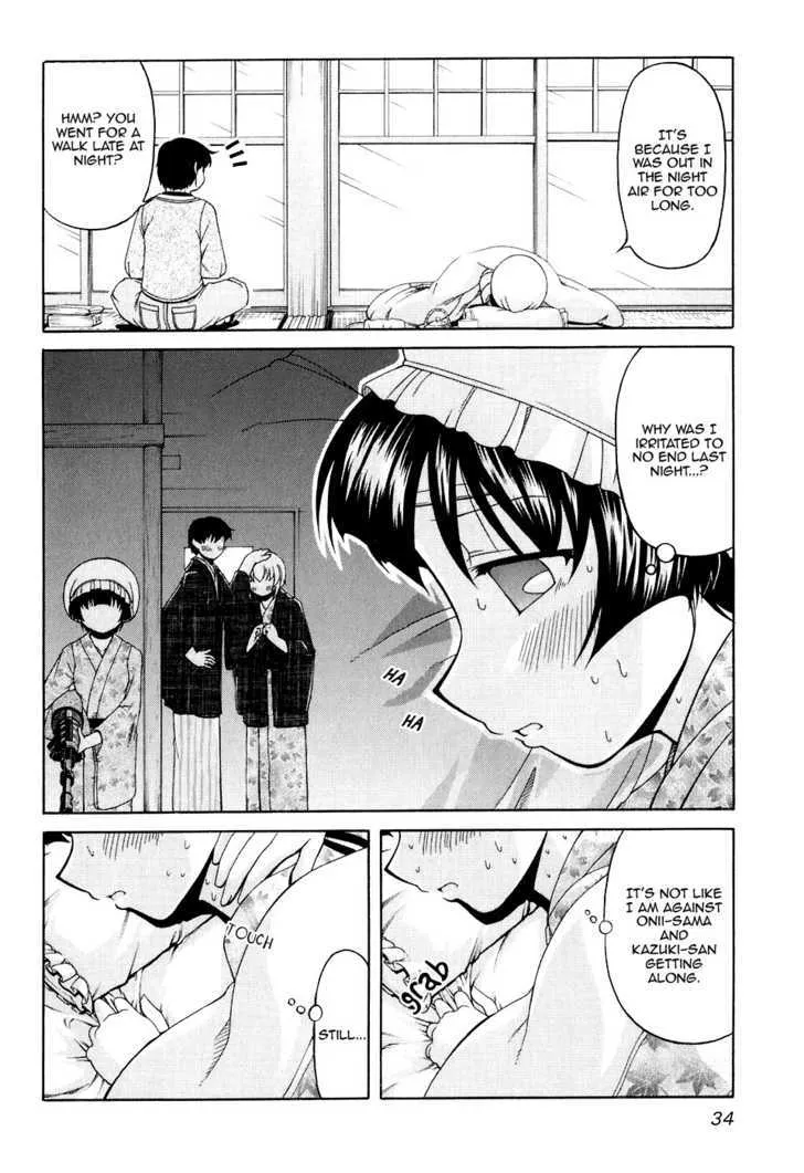 Tona-Gura! Chapter 43 page 4 - 