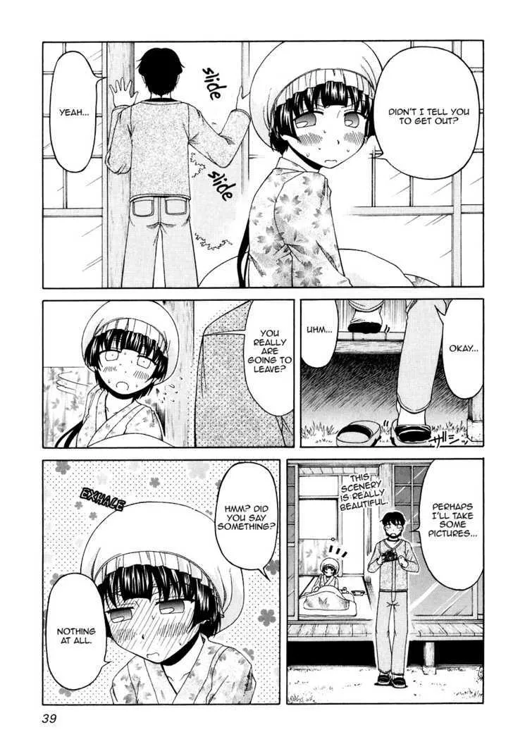 Tona-Gura! Chapter 43 page 9 - 