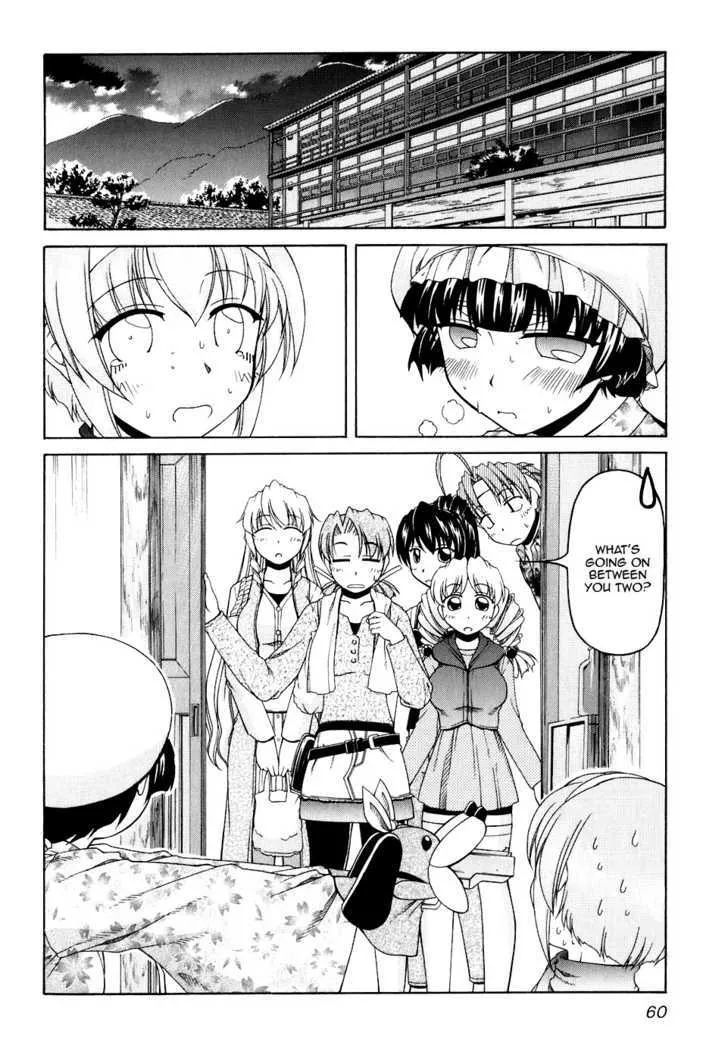 Tona-Gura! Chapter 44 page 2 - 