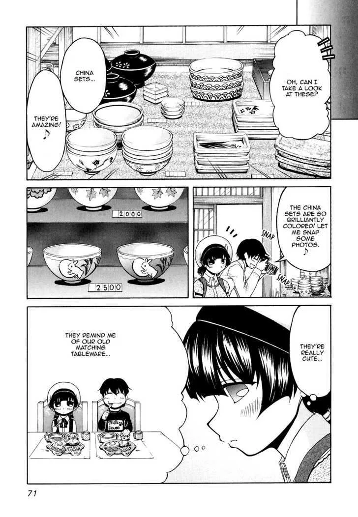 Tona-Gura! Chapter 44 page 13 - 