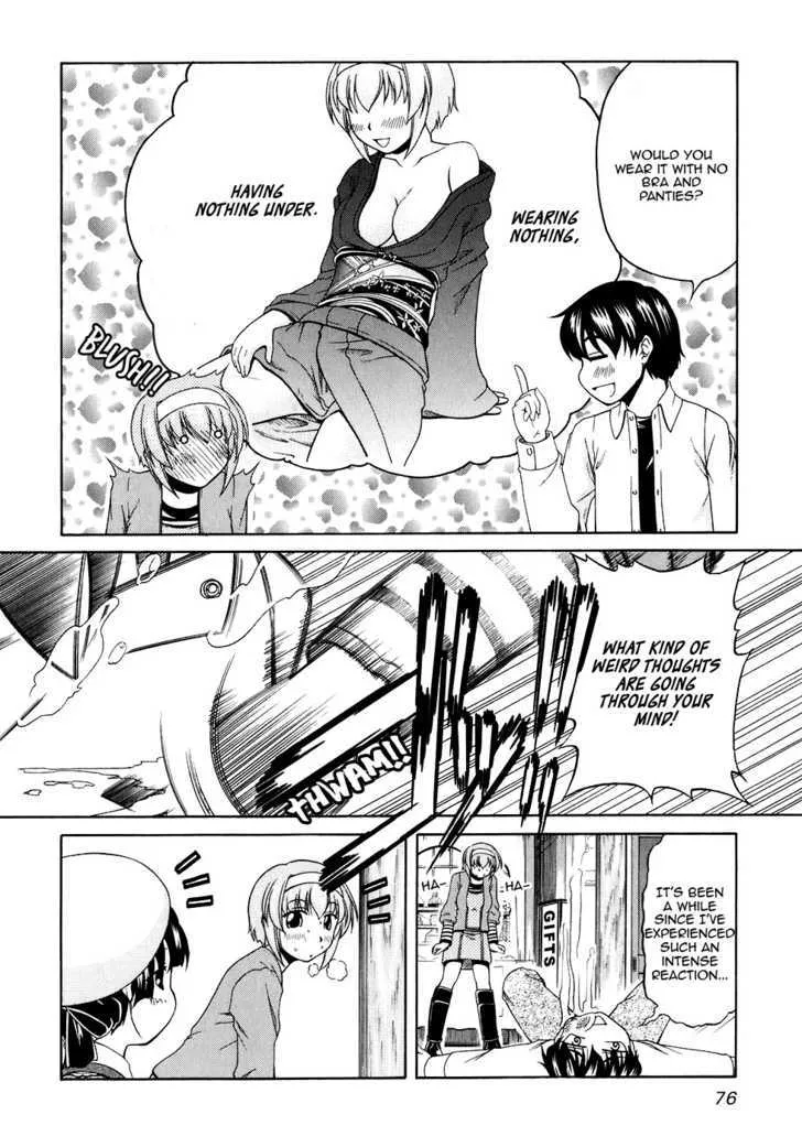 Tona-Gura! Chapter 44 page 18 - 