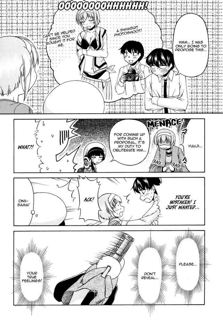 Tona-Gura! Chapter 44 page 23 - 