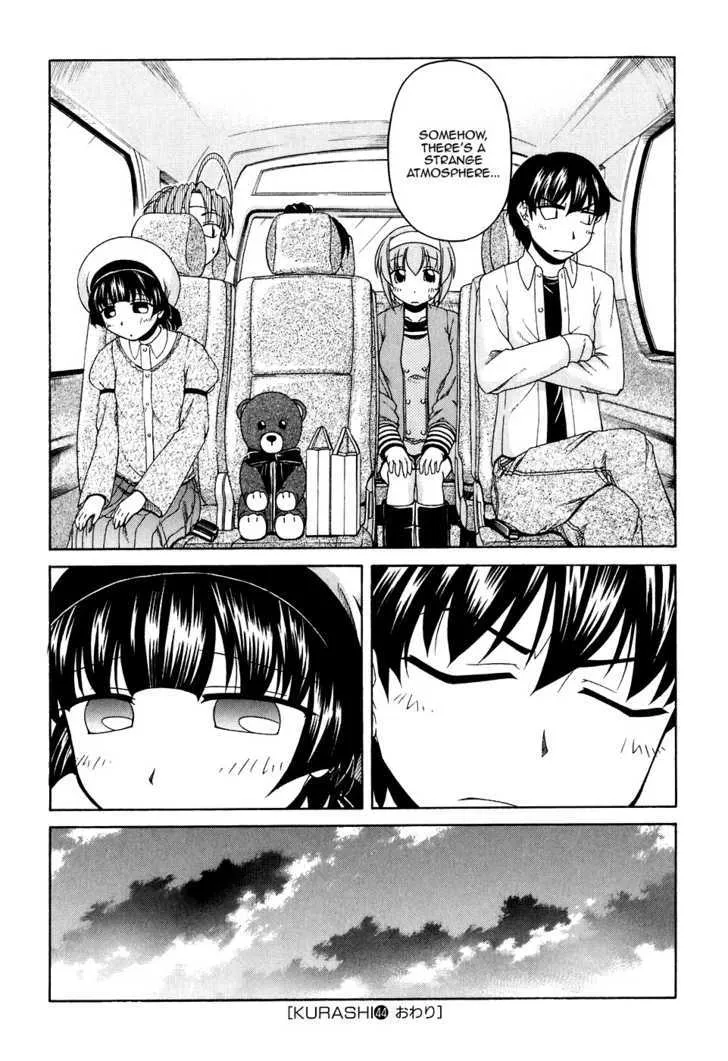 Tona-Gura! Chapter 44 page 28 - 