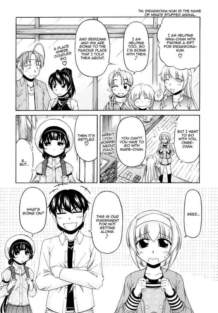 Tona-Gura! Chapter 44 page 6 - 