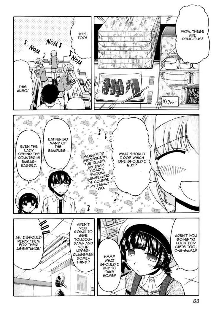 Tona-Gura! Chapter 44 page 10 - 