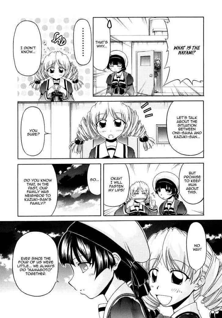 Tona-Gura! Chapter 45 page 19 - 