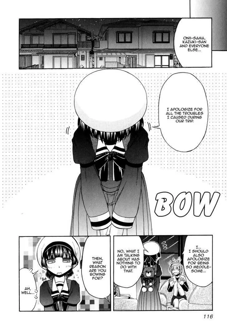 Tona-Gura! Chapter 45 page 30 - 