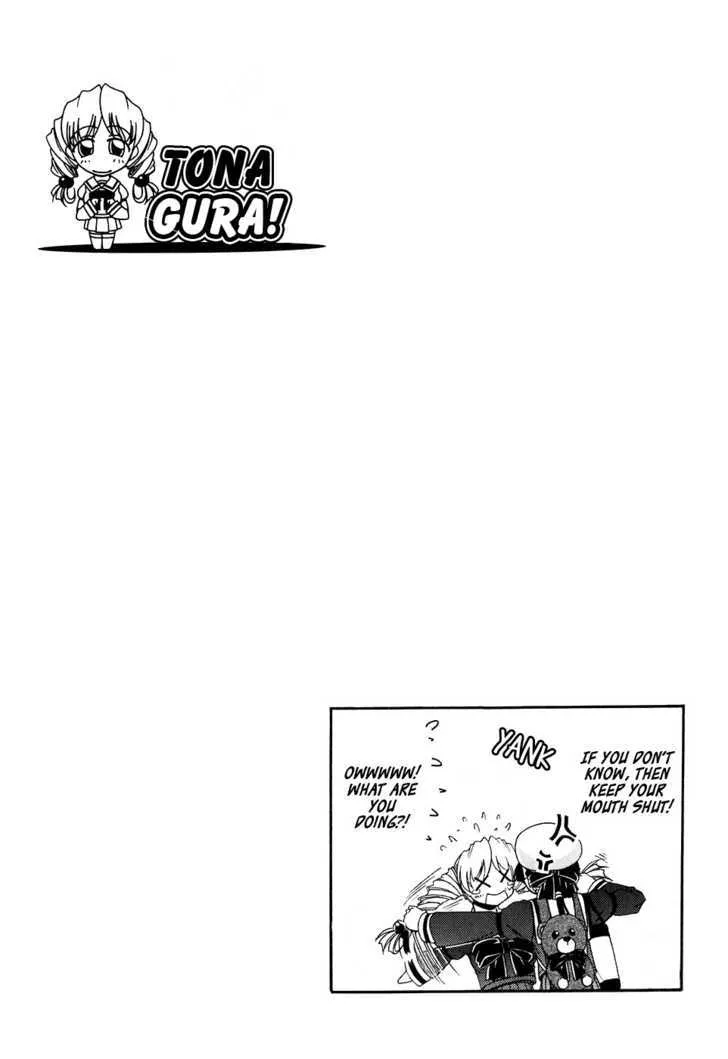 Tona-Gura! Chapter 45 page 33 - 