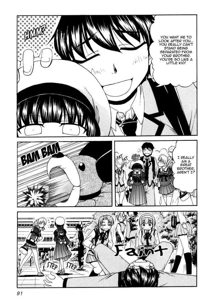 Tona-Gura! Chapter 45 page 5 - 