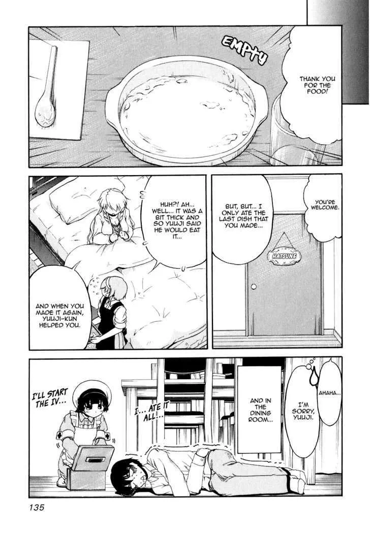 Tona-Gura! Chapter 46 page 15 - 