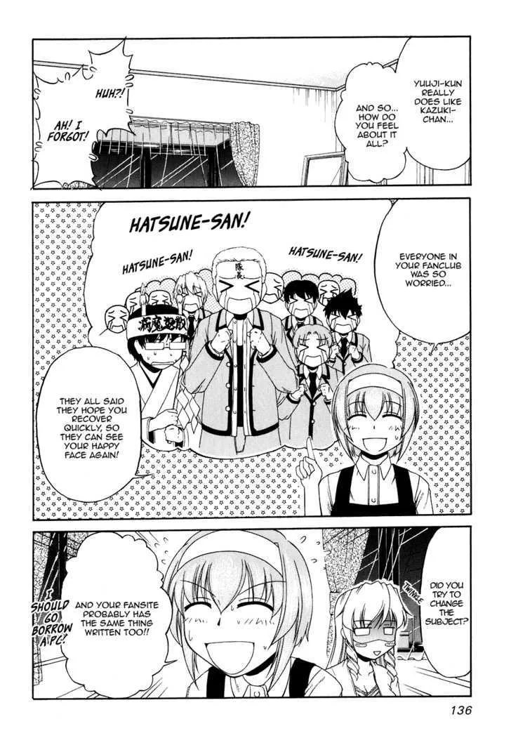 Tona-Gura! Chapter 46 page 16 - 