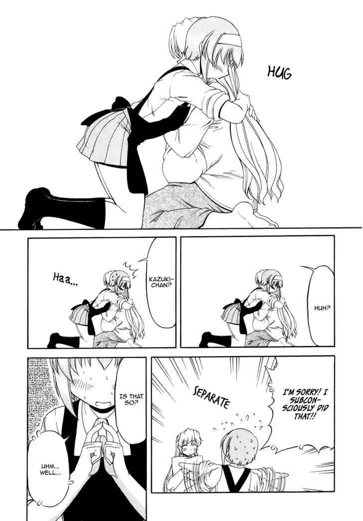 Tona-Gura! Chapter 46 page 27 - 