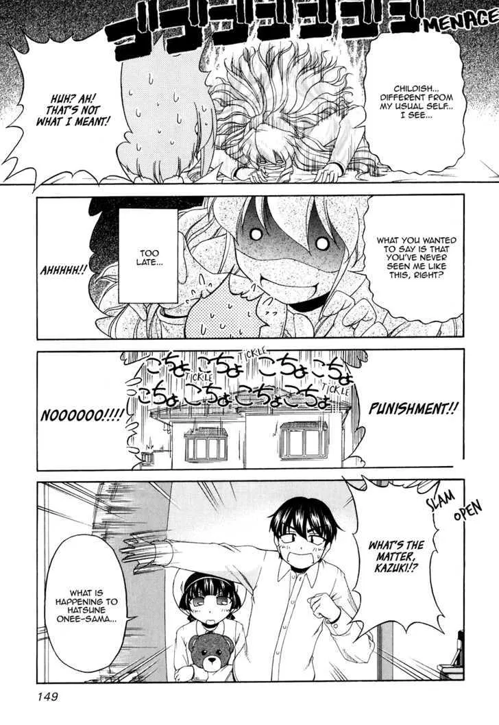Tona-Gura! Chapter 46 page 29 - 