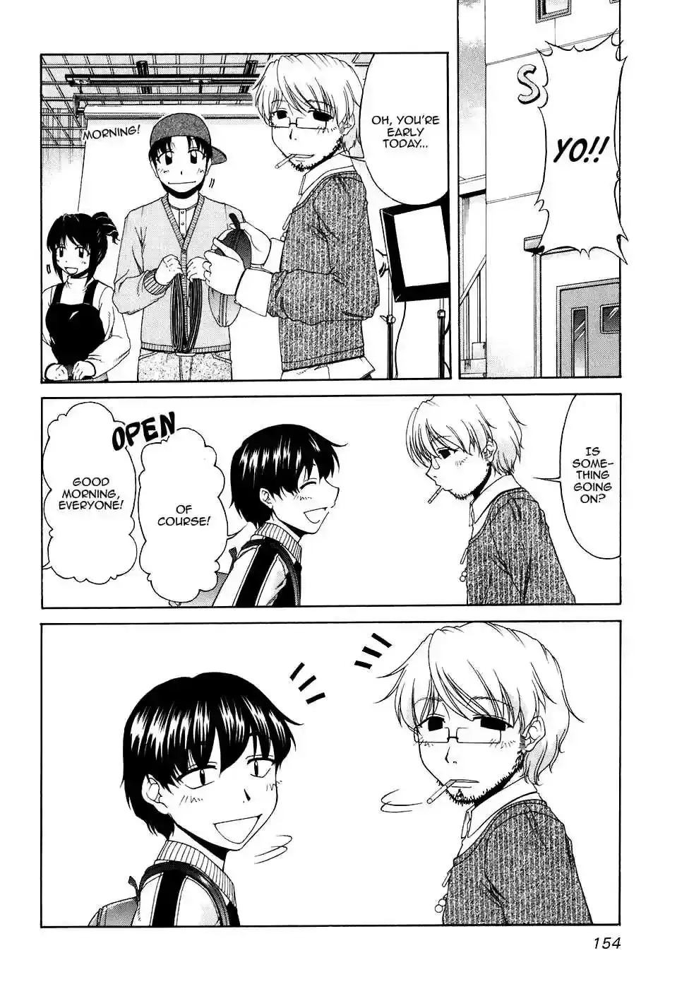 Tona-Gura! Chapter 47.5 page 2 - 