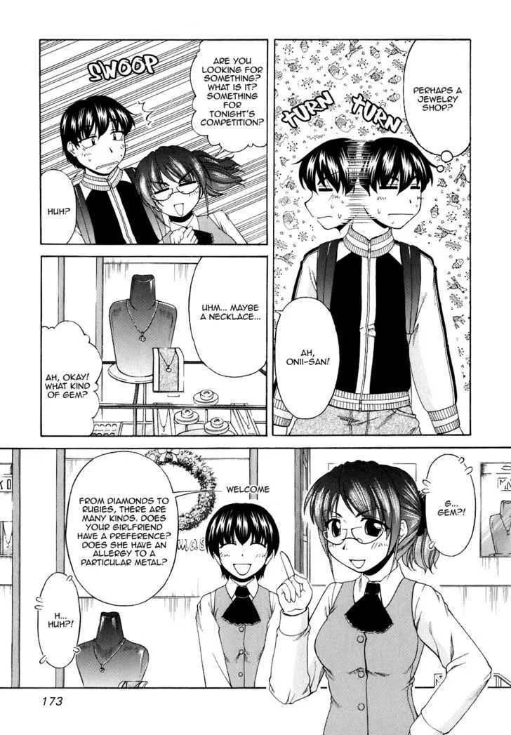 Tona-Gura! Chapter 47 page 11 - 