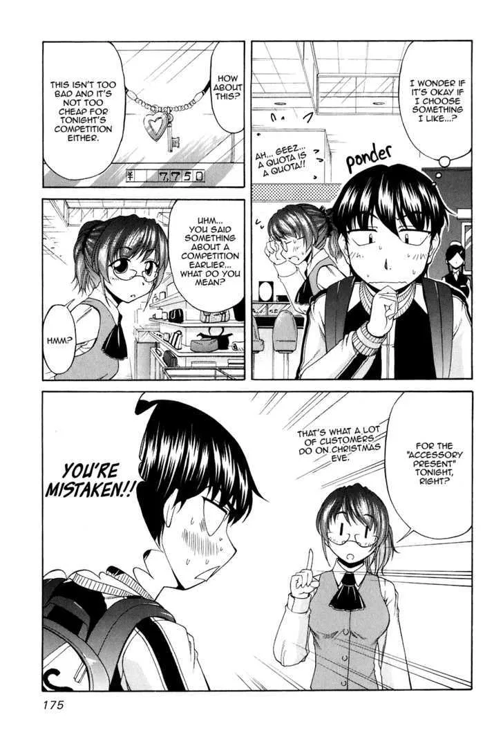 Tona-Gura! Chapter 47 page 13 - 