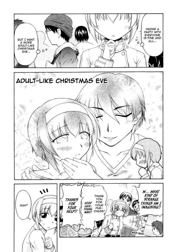 Tona-Gura! Chapter 47 page 19 - 