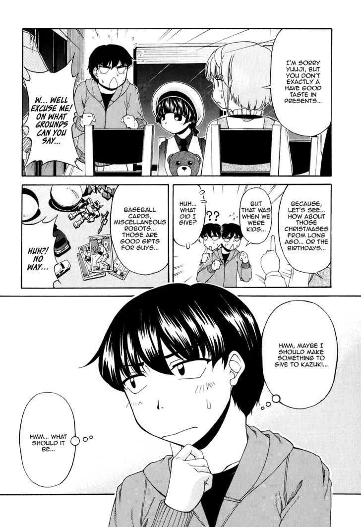 Tona-Gura! Chapter 47 page 6 - 
