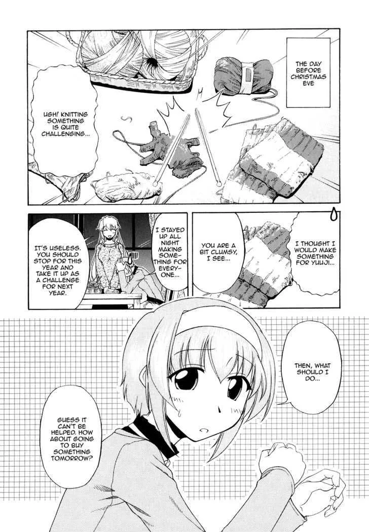 Tona-Gura! Chapter 47 page 9 - 