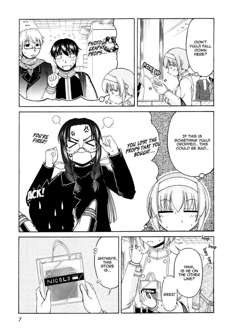 Tona-Gura! Chapter 48 page 12 - 