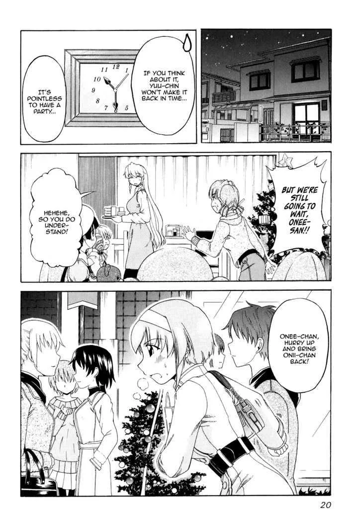Tona-Gura! Chapter 49 page 2 - 