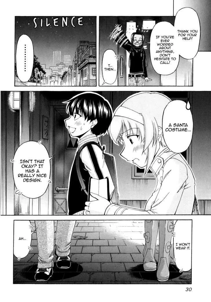 Tona-Gura! Chapter 49 page 12 - 