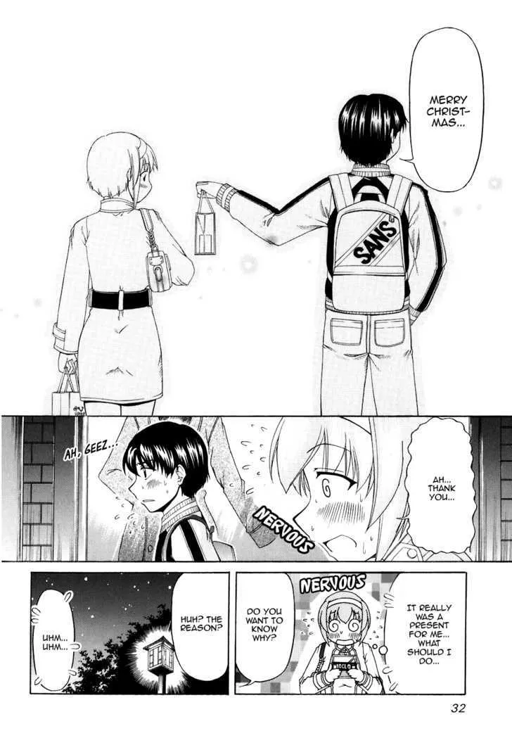 Tona-Gura! Chapter 49 page 14 - 