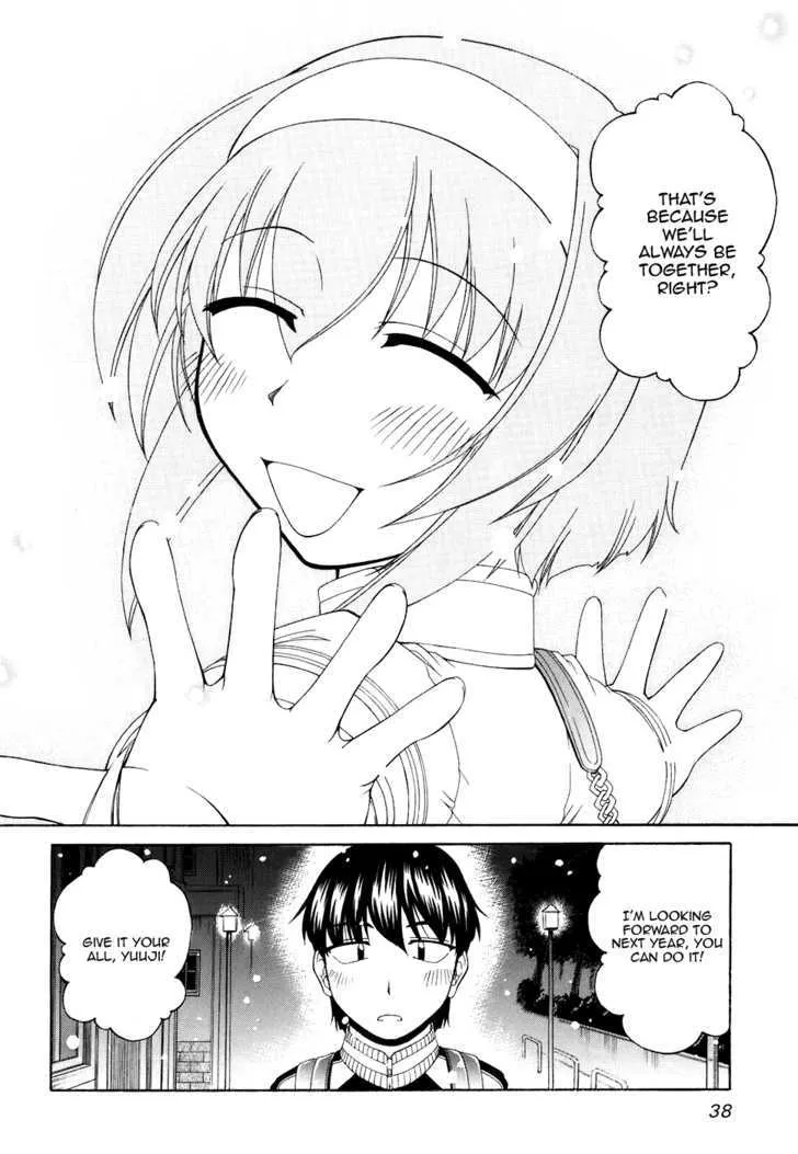 Tona-Gura! Chapter 49 page 20 - 