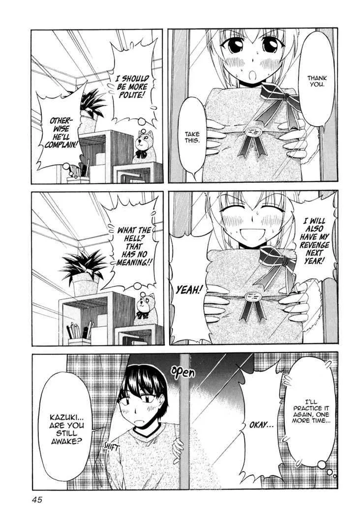Tona-Gura! Chapter 49 page 27 - 