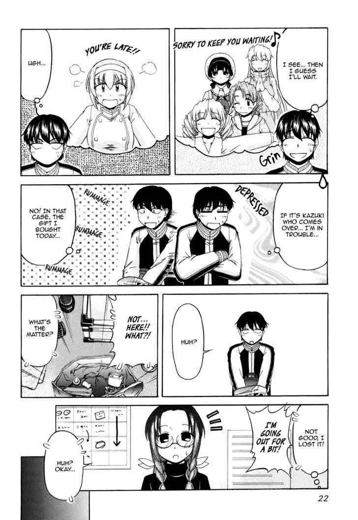 Tona-Gura! Chapter 49 page 4 - 