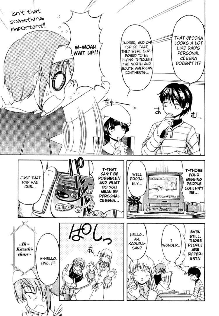 Tona-Gura! Chapter 5 page 3 - 
