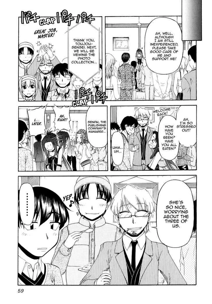 Tona-Gura! Chapter 50 page 11 - 