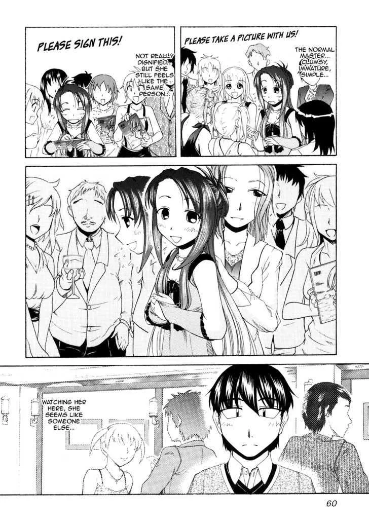Tona-Gura! Chapter 50 page 12 - 
