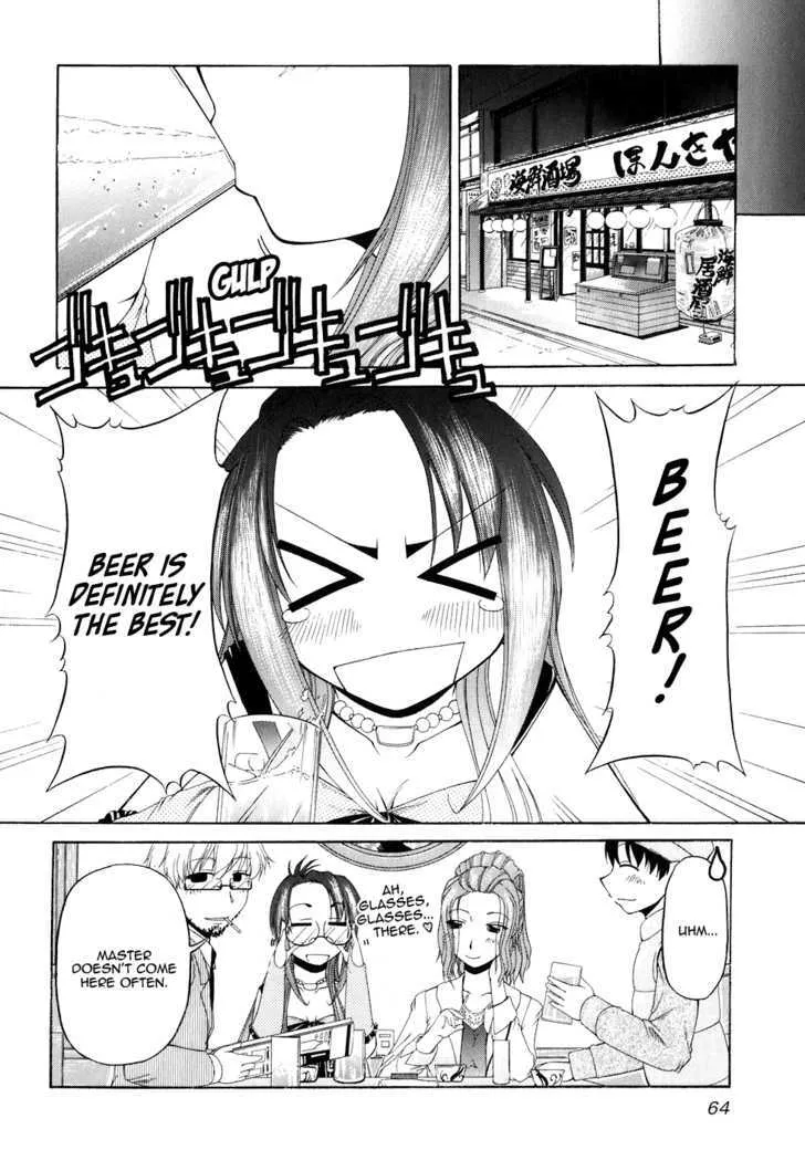 Tona-Gura! Chapter 50 page 16 - 