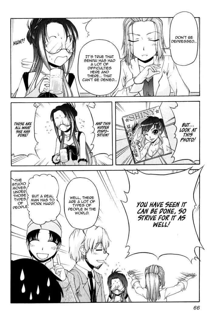 Tona-Gura! Chapter 50 page 18 - 
