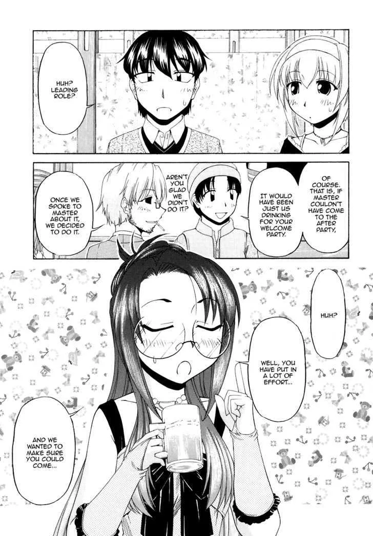 Tona-Gura! Chapter 50 page 21 - 