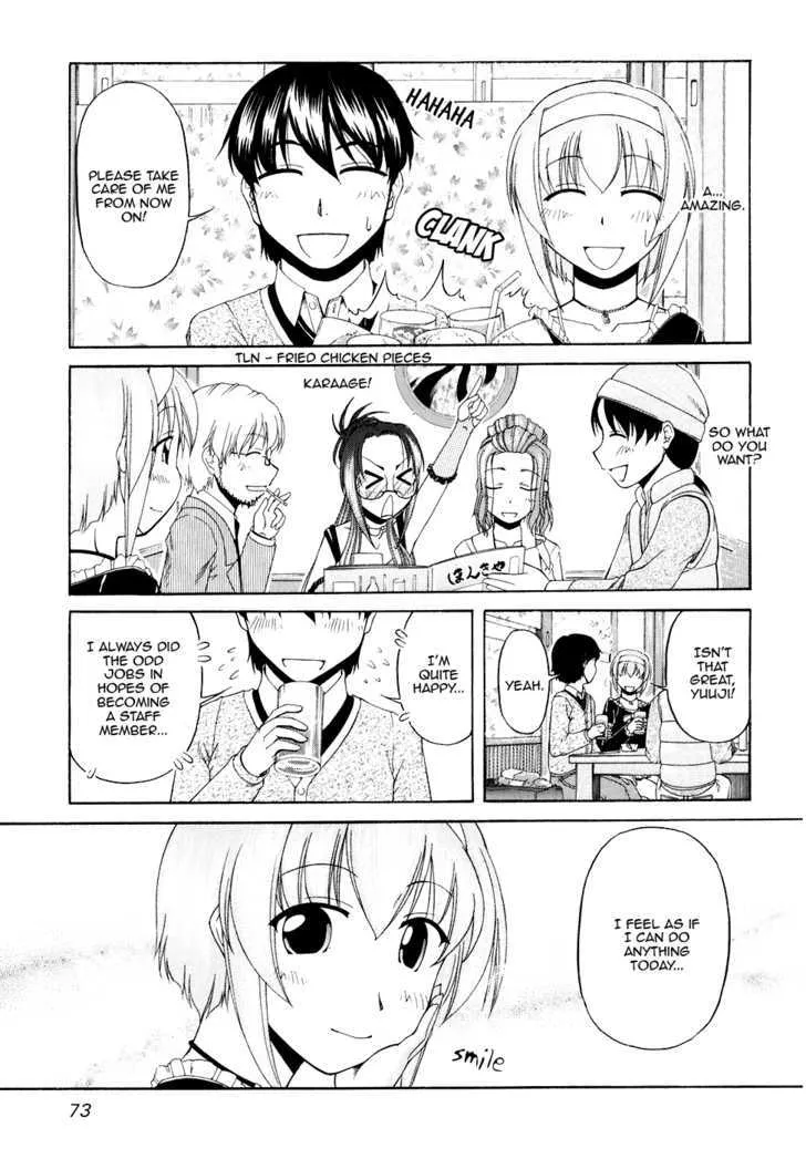 Tona-Gura! Chapter 50 page 25 - 