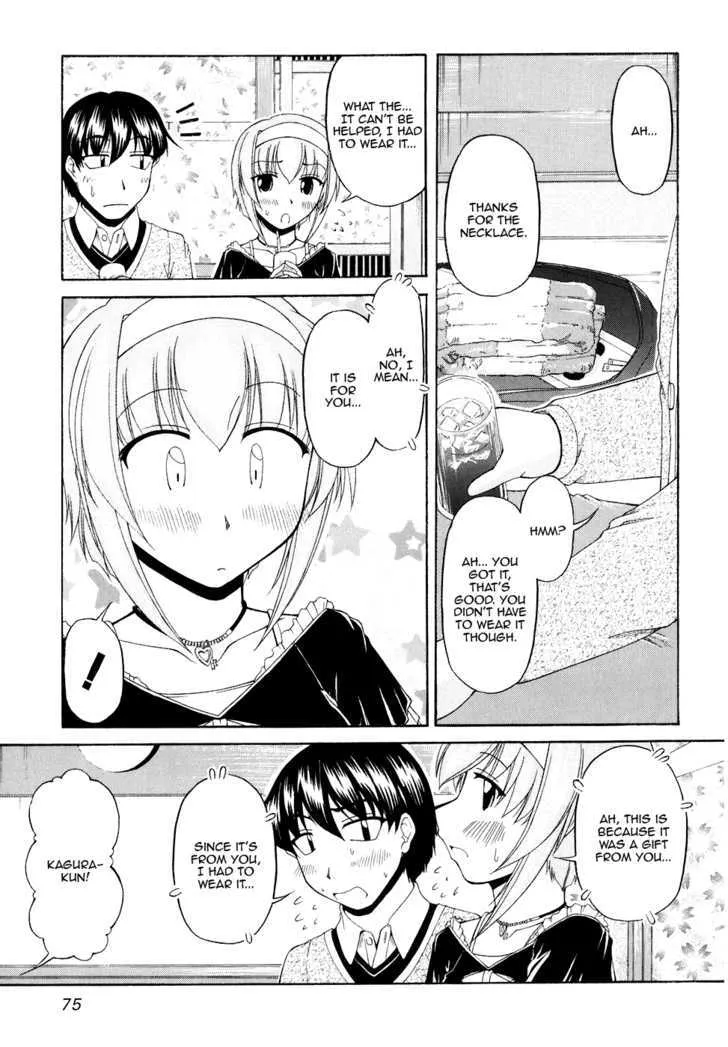 Tona-Gura! Chapter 50 page 27 - 