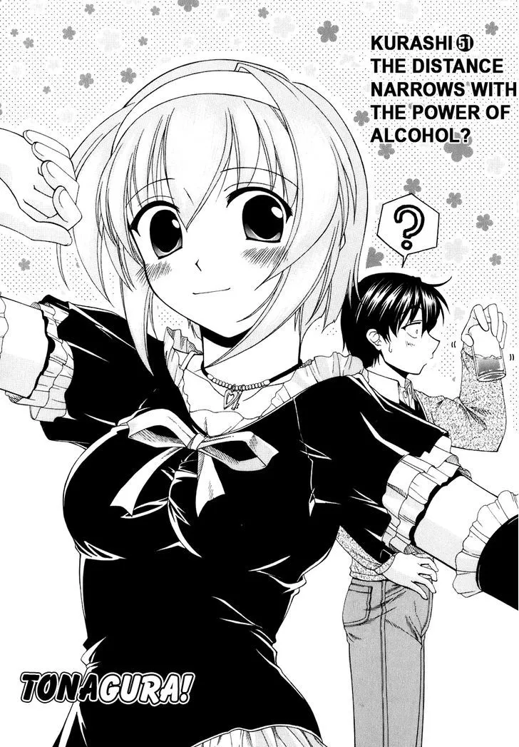 Tona-Gura! Chapter 51 page 1 - 